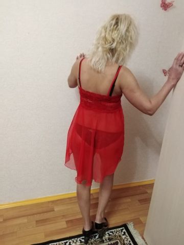 Каролина